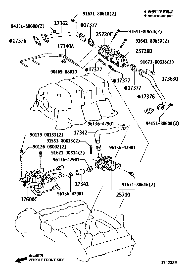 1706 — MANIFOLD AIR INJECTION SYSTEM