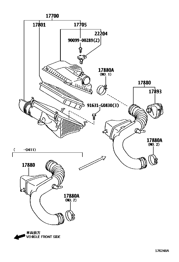 1703 — AIR CLEANER