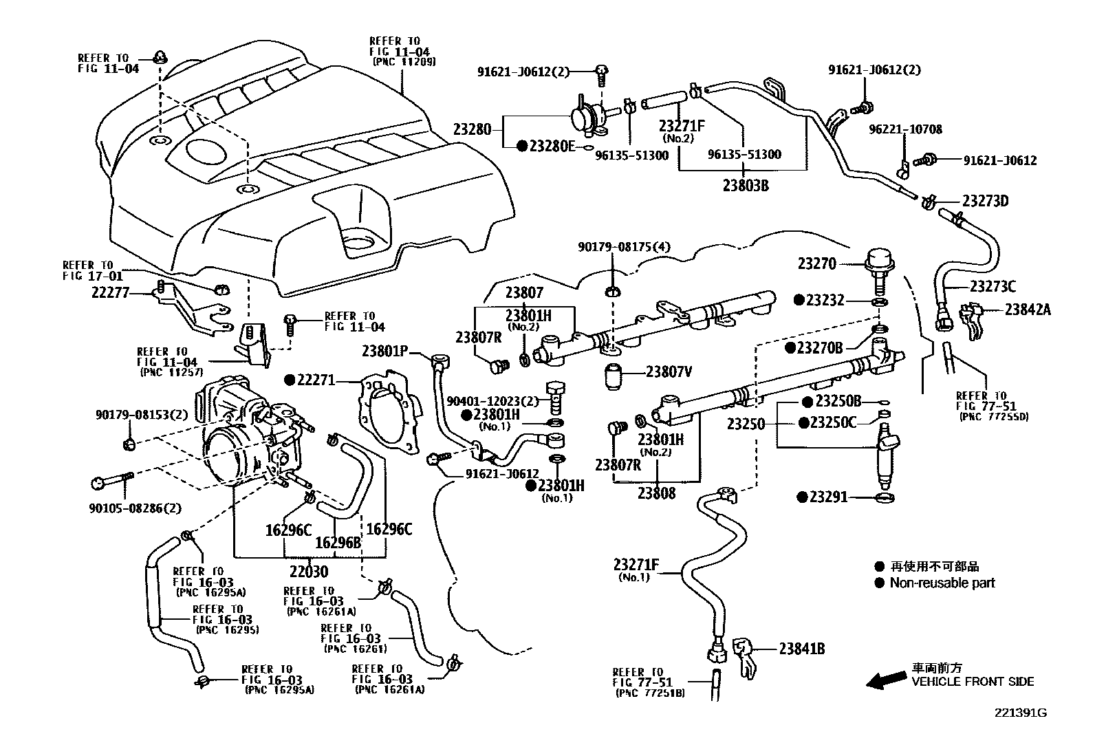 2211 — FUEL INJECTION SYSTEM