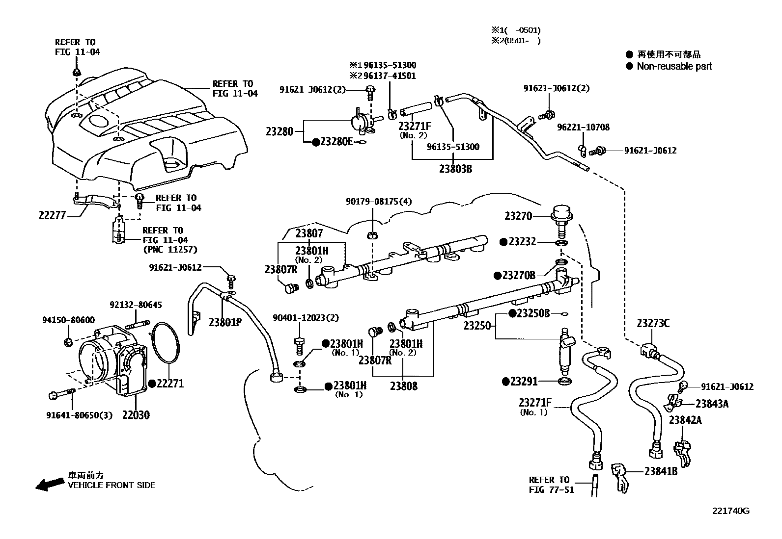 2211 — FUEL INJECTION SYSTEM