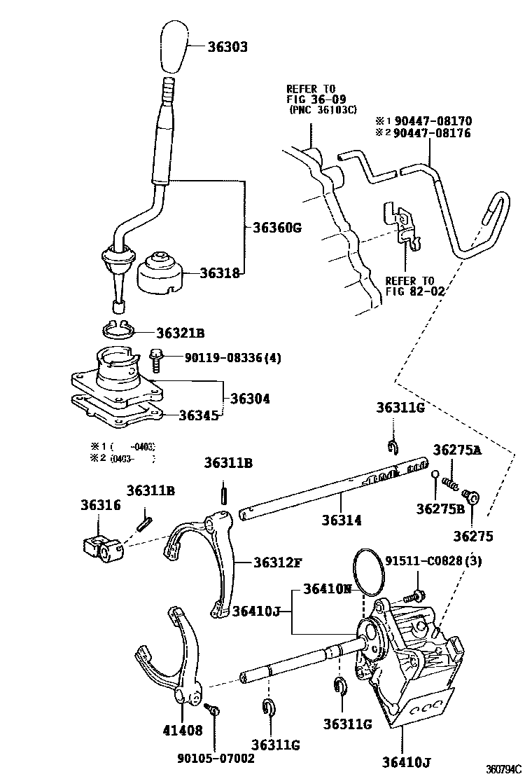 3611 — TRANSFER LEVER & SHIFT ROD