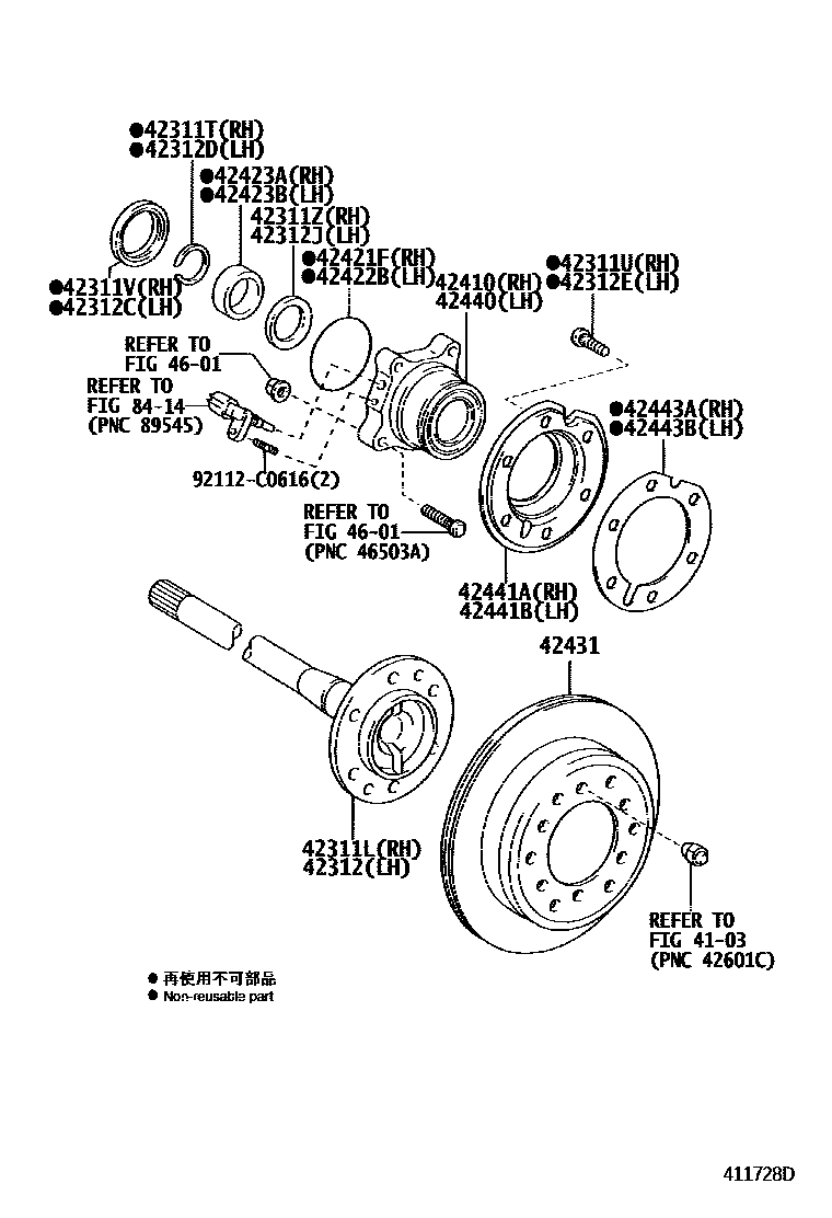 4102 — REAR AXLE SHAFT & HUB