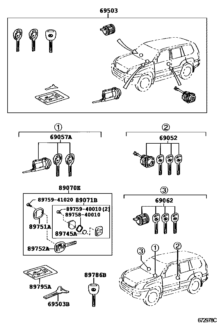 6765 — LOCK CYLINDER SET