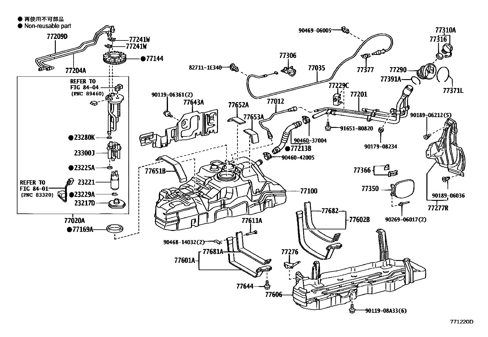 7751 — FUEL TANK & TUBE