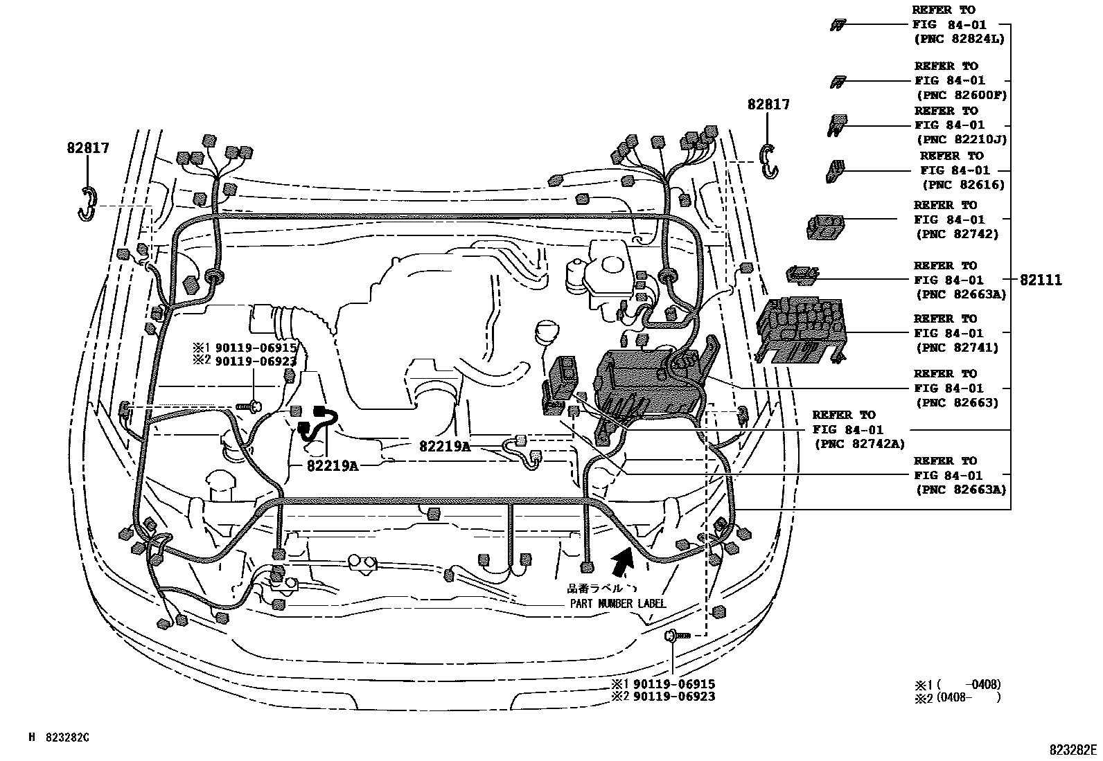 8202 — WIRING & CLAMP