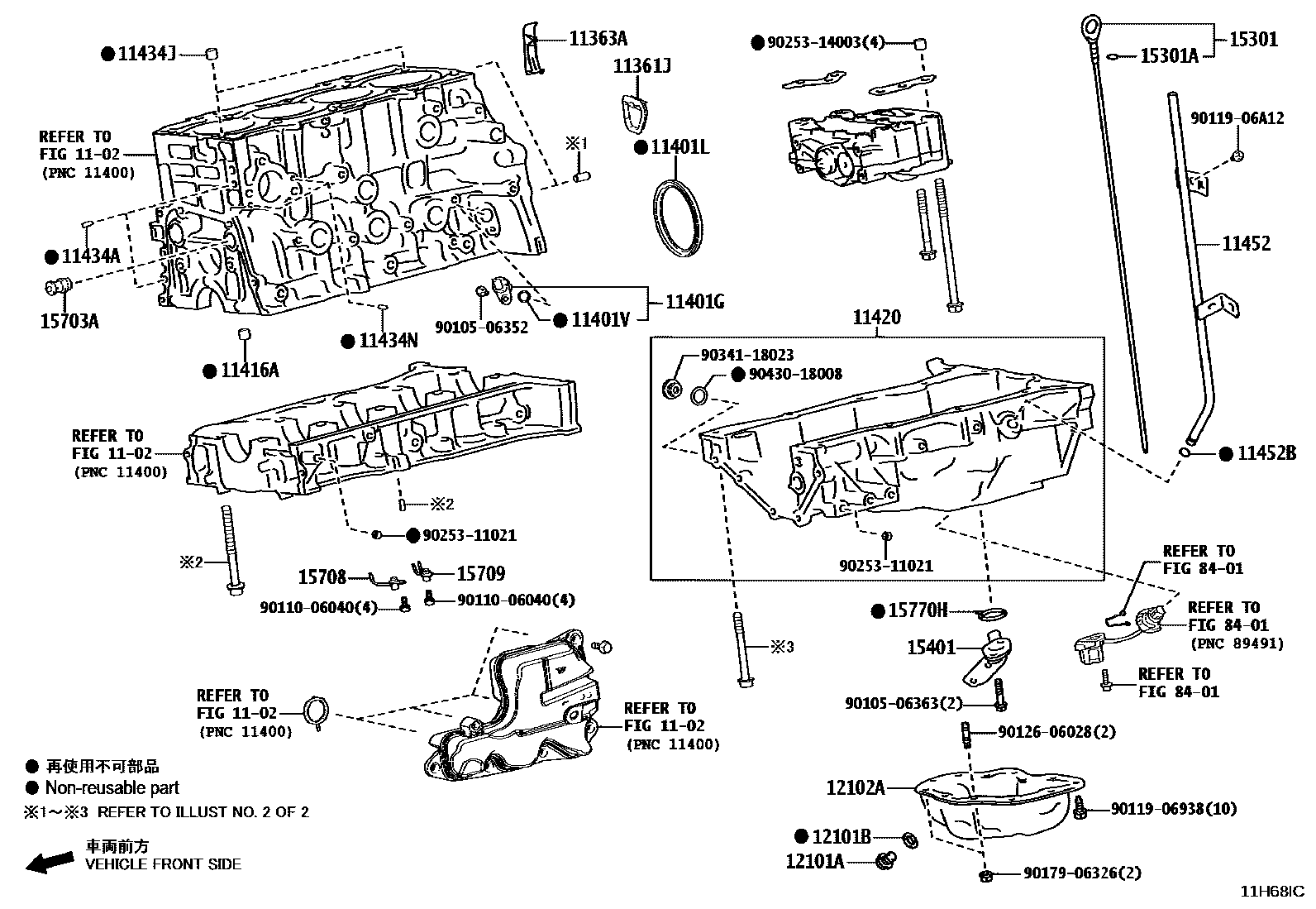 1105 — CYLINDER BLOCK