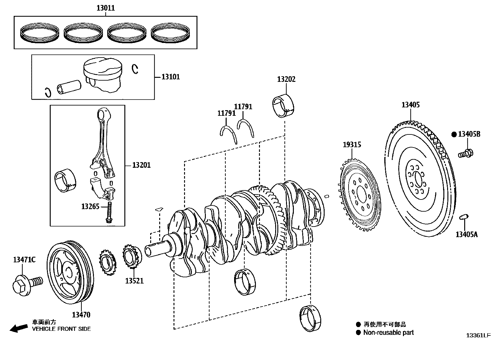 1301 — CRANKSHAFT & PISTON
