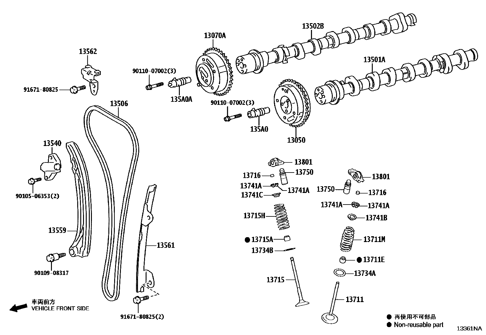 1302 — CAMSHAFT & VALVE