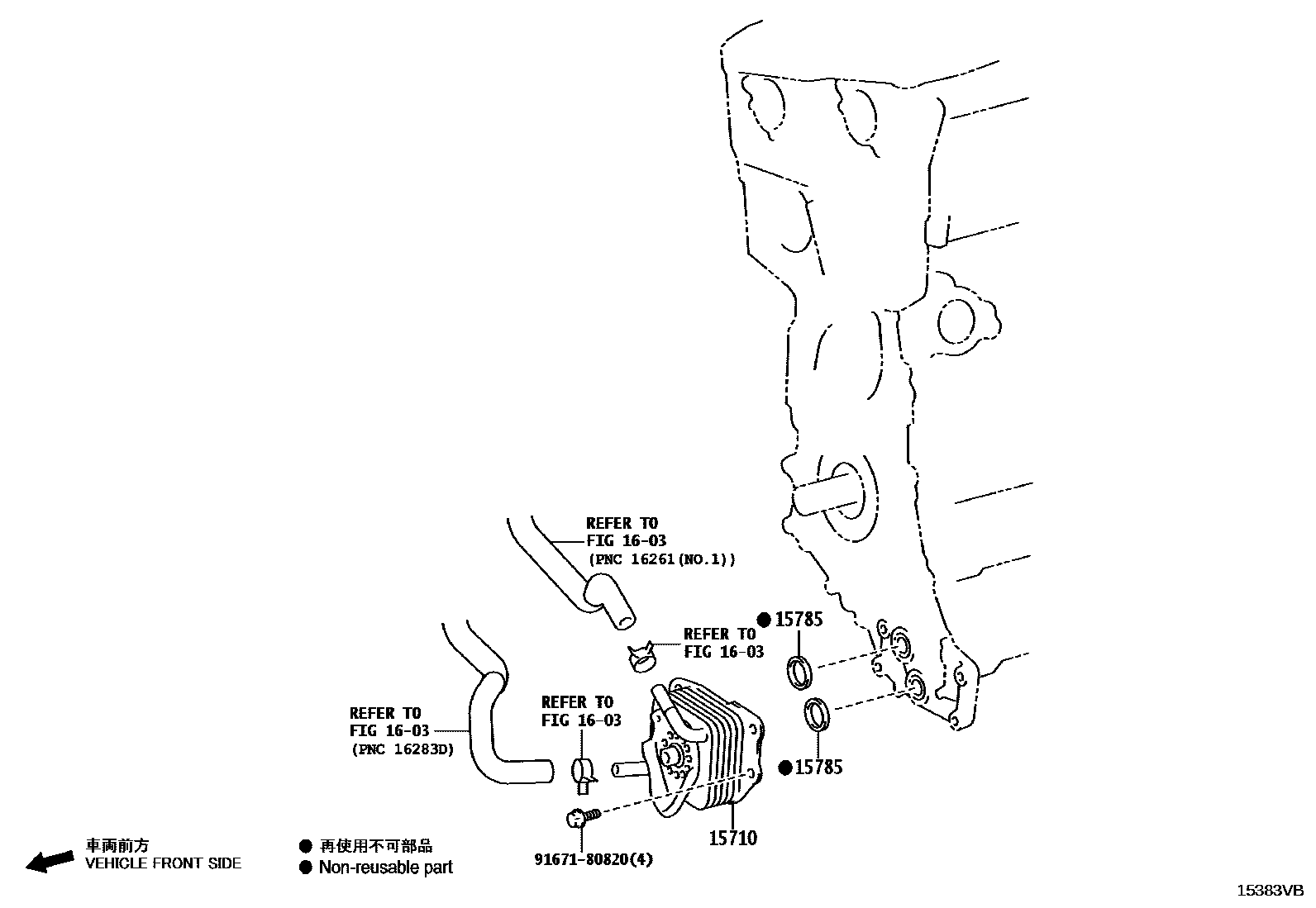 1503 — ENGINE OIL COOLER