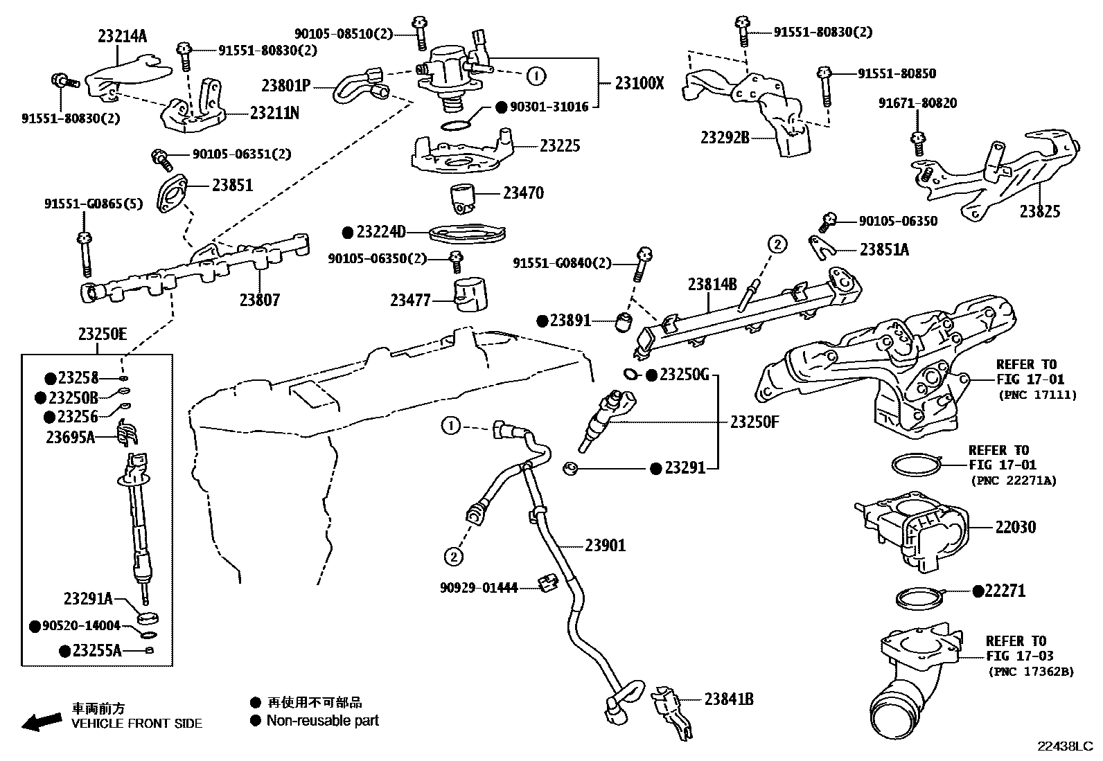 2211 — FUEL INJECTION SYSTEM