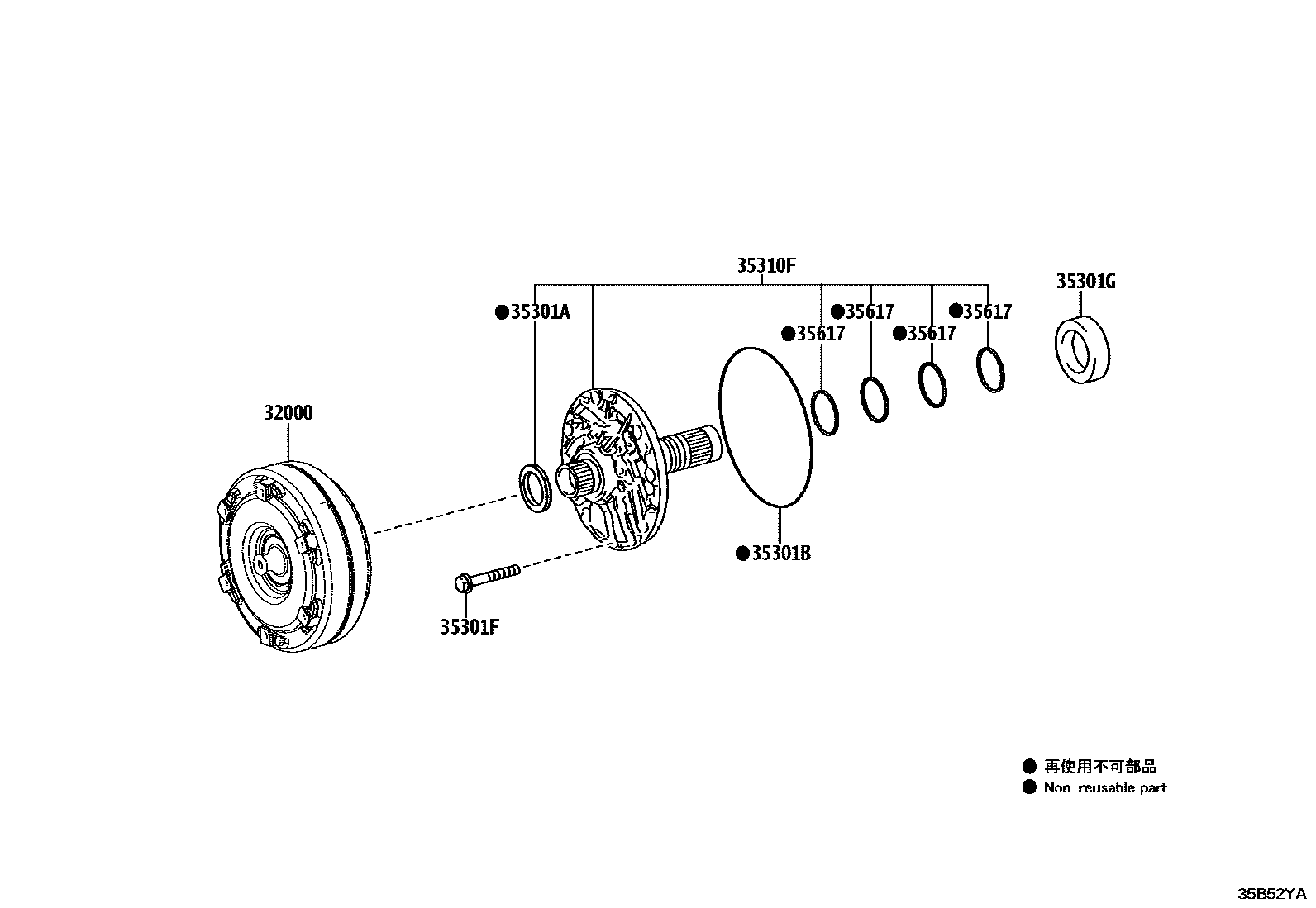 3502 — TORQUE CONVERTER, FRONT OIL PUMP & CHAIN (ATM)