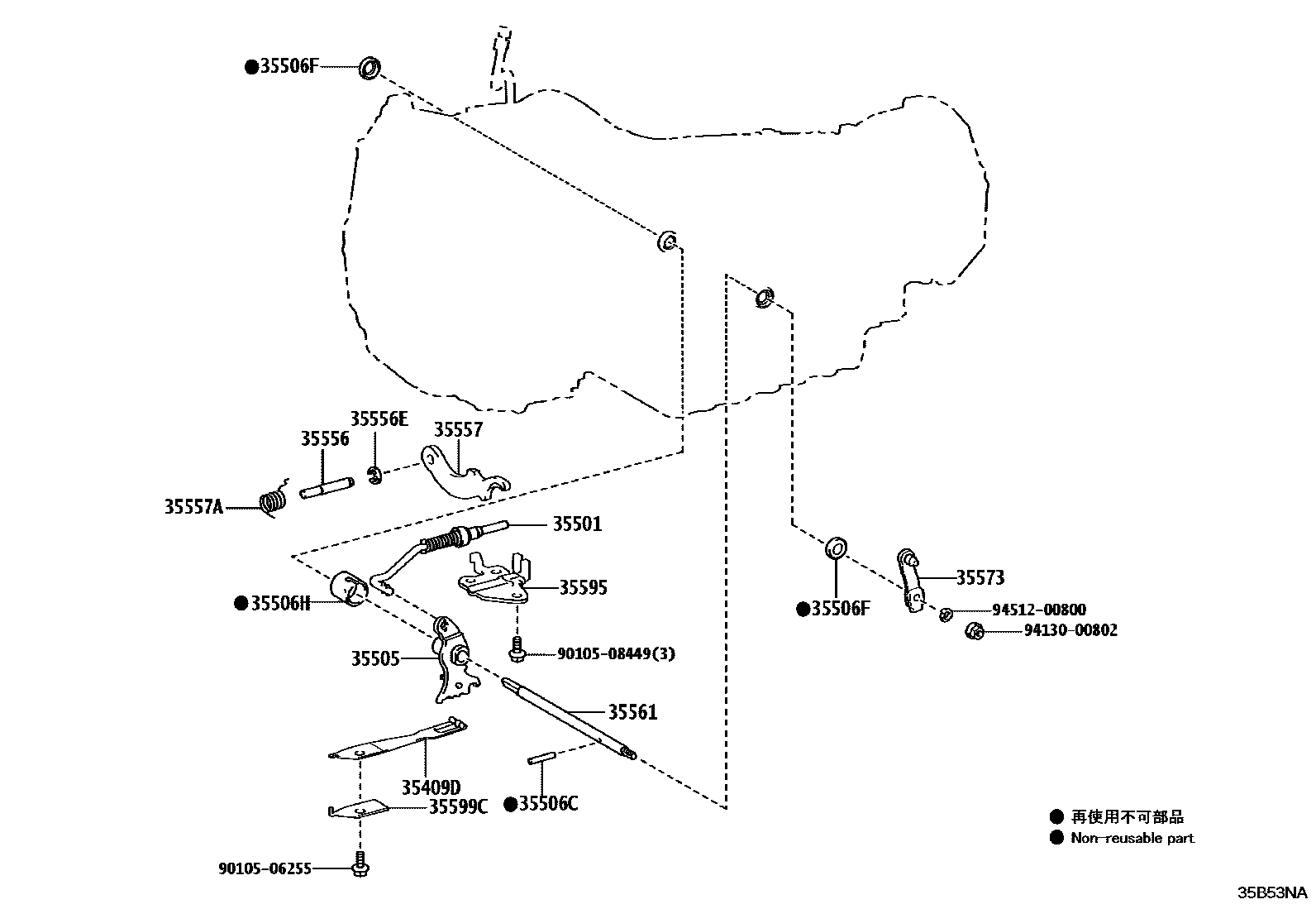 3513 — THROTTLE LINK & VALVE LEVER (ATM)