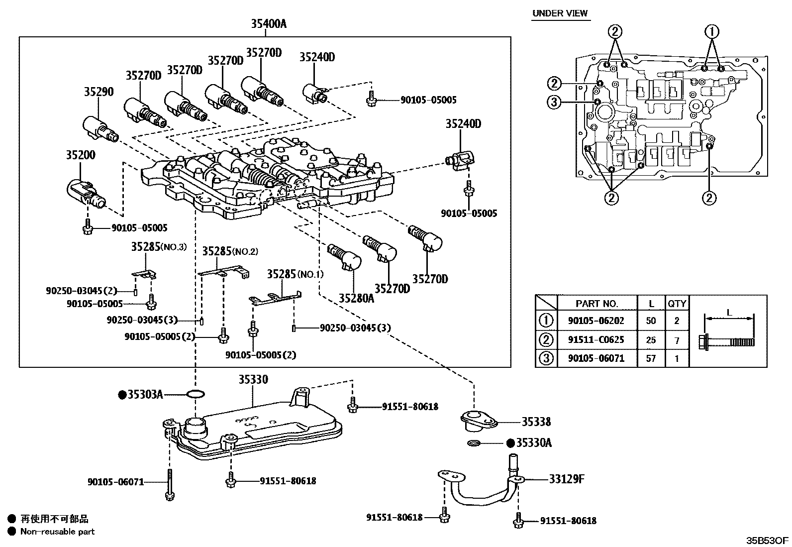 3512 — VALVE BODY & OIL STRAINER (ATM)