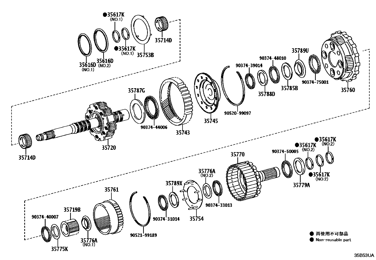 3510 — PLANETARY GEAR, REVERSE PISTON & COUNTER GEAR(ATM)