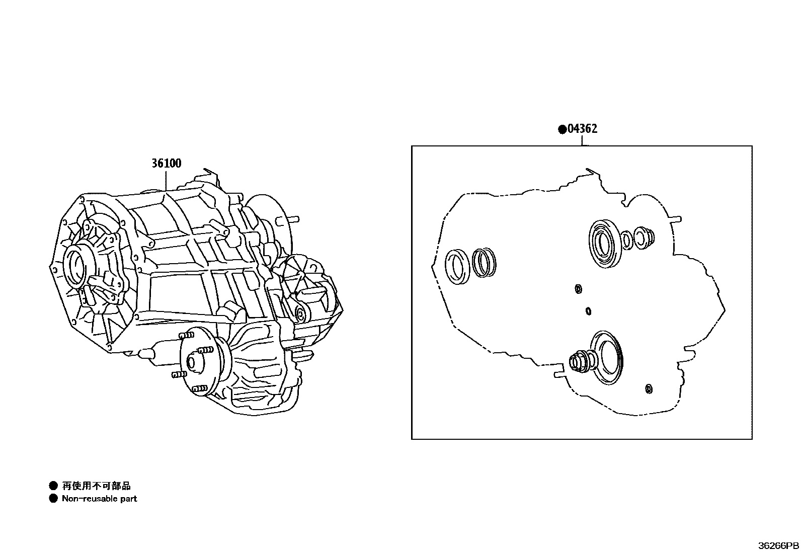 3608 — TRANSFER ASSEMBLY & GASKET KIT
