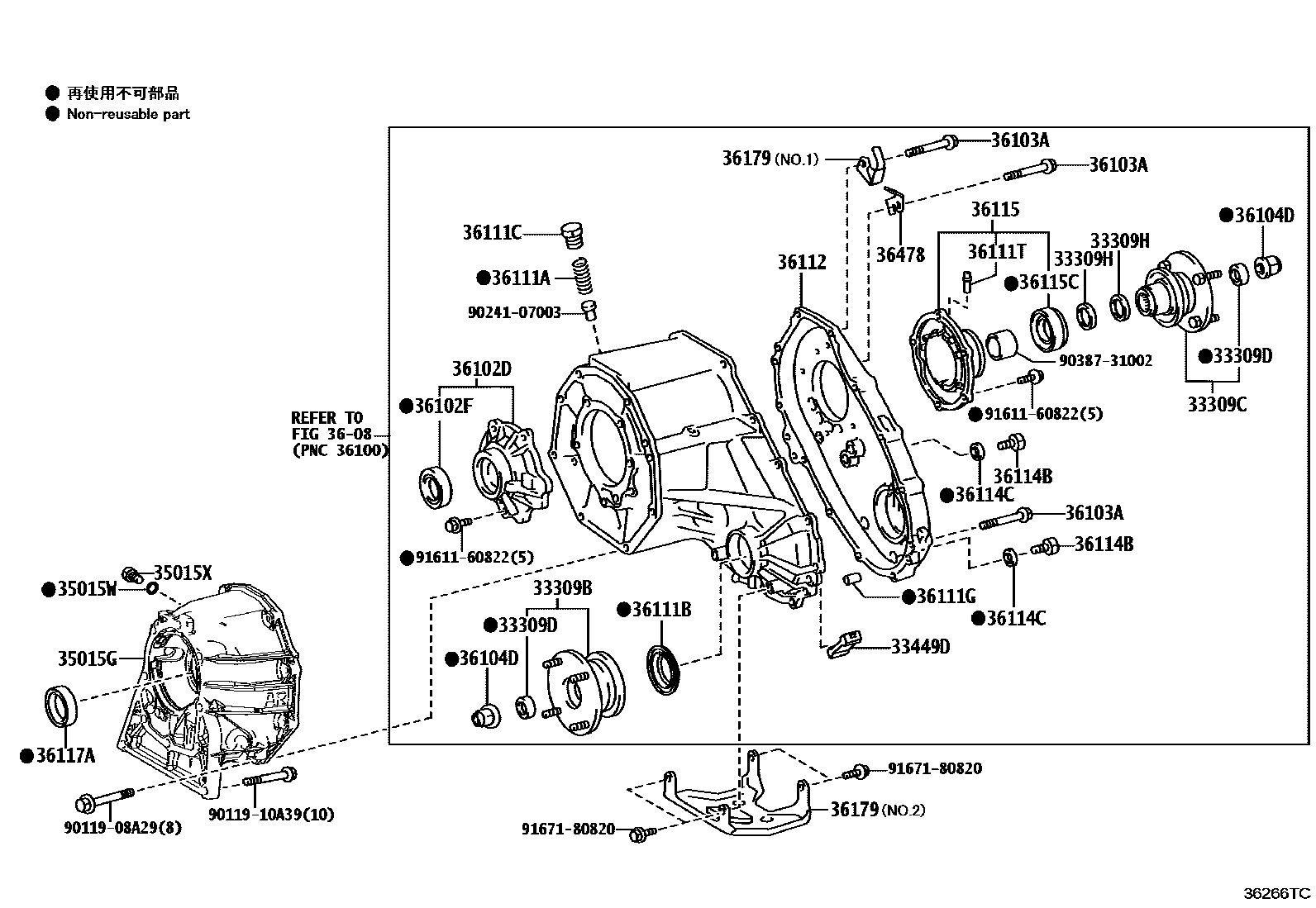 3609 — TRANSFER CASE & EXTENSION HOUSING