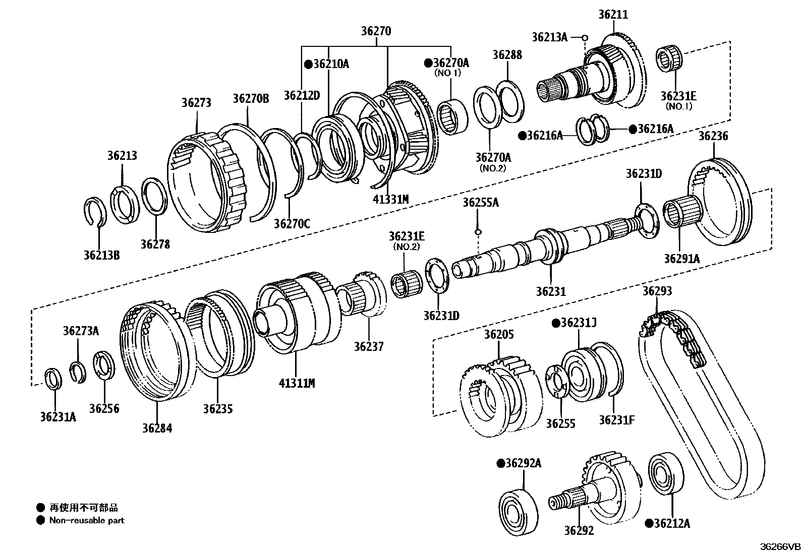 3610 — TRANSFER GEAR