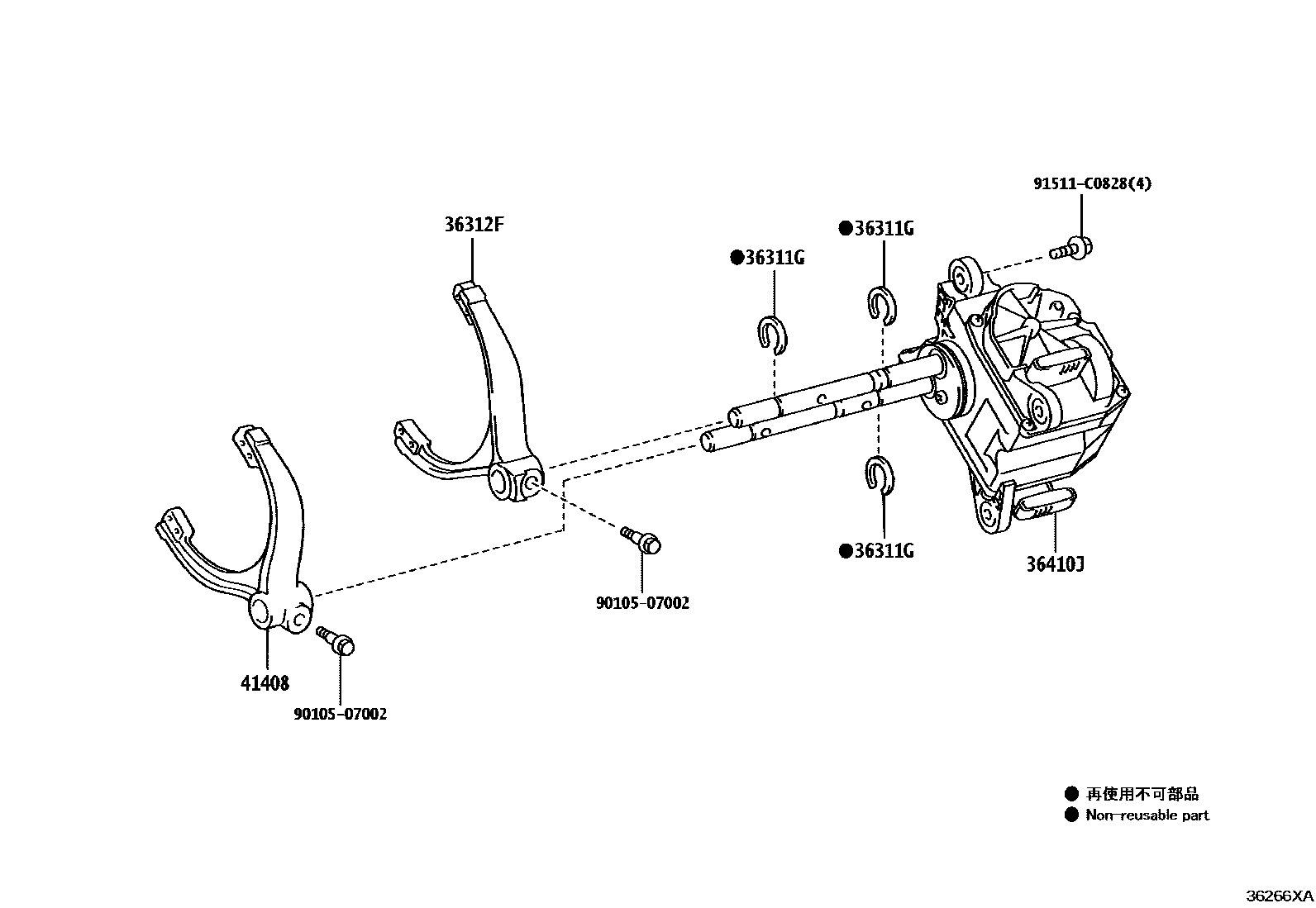3611 — TRANSFER LEVER & SHIFT ROD