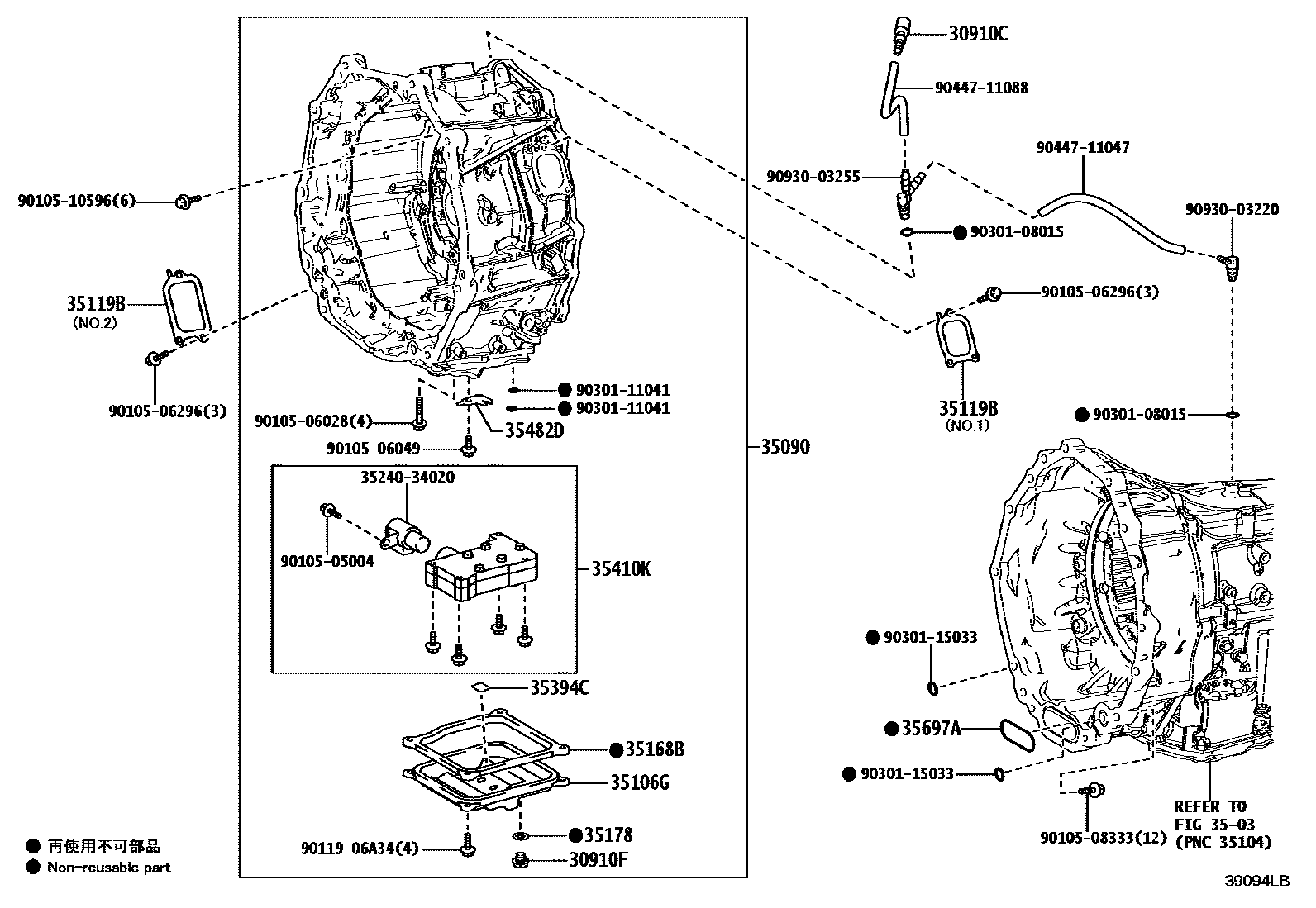 3901 — TRANSAXLE ASSY(HEV OR BEV OR FCEV)