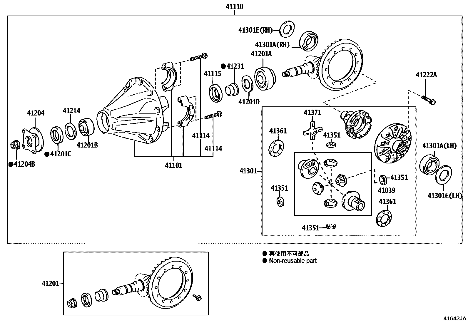4101 — REAR AXLE HOUSING & DIFFERENTIAL