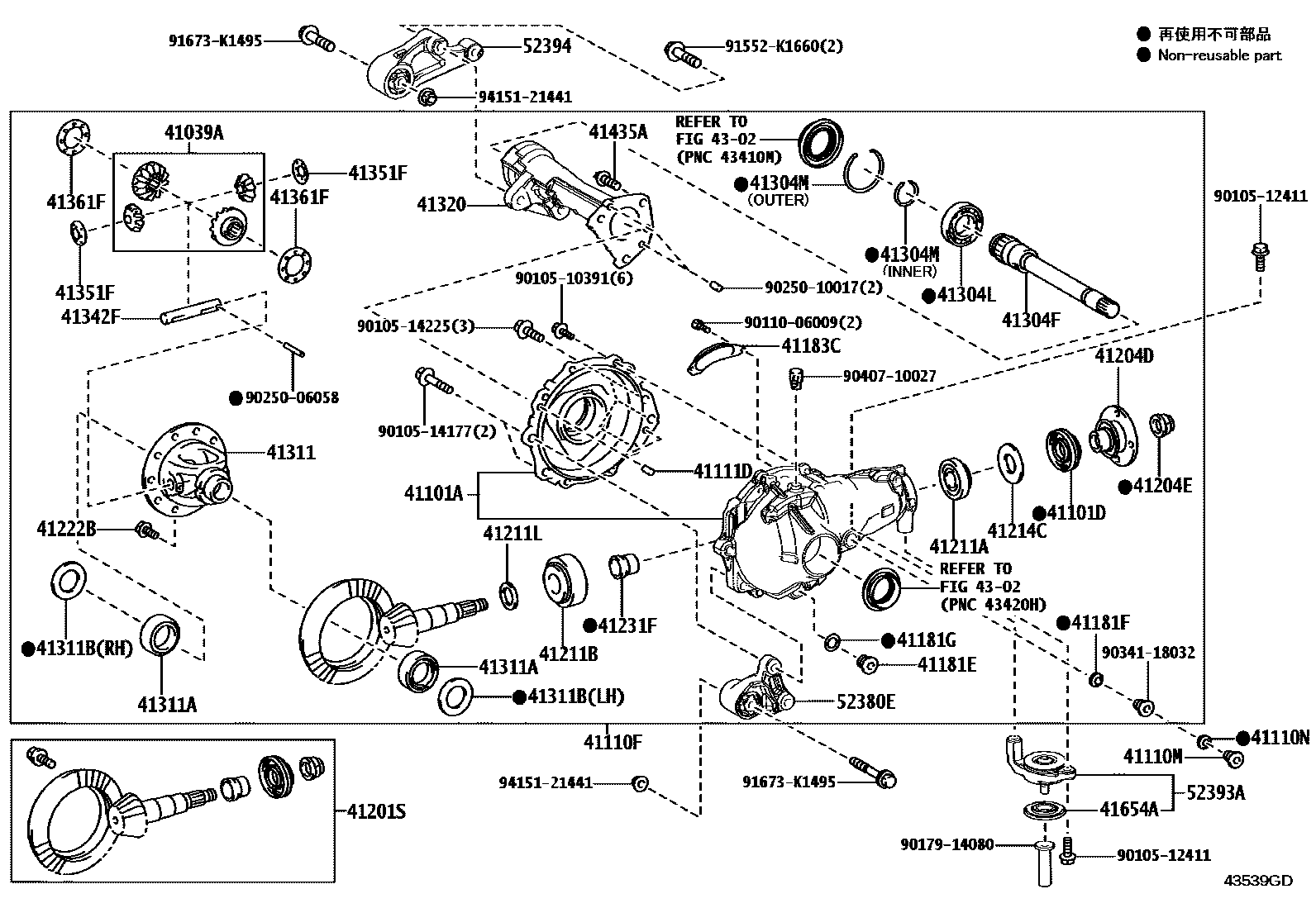 4301 — FRONT AXLE HOUSING & DIFFERENTIAL