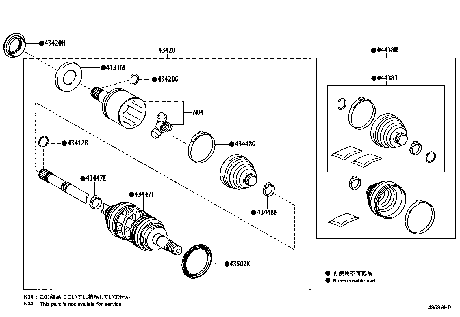 4302 — FRONT DRIVE SHAFT