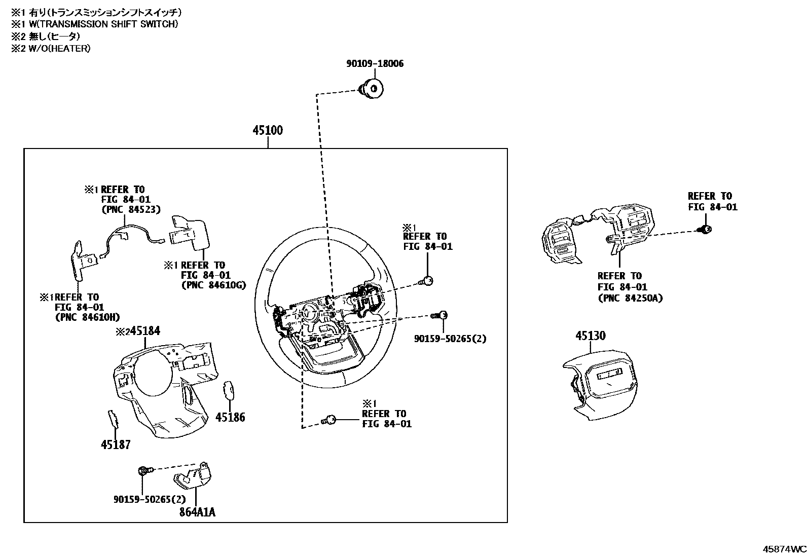 4504 — STEERING WHEEL