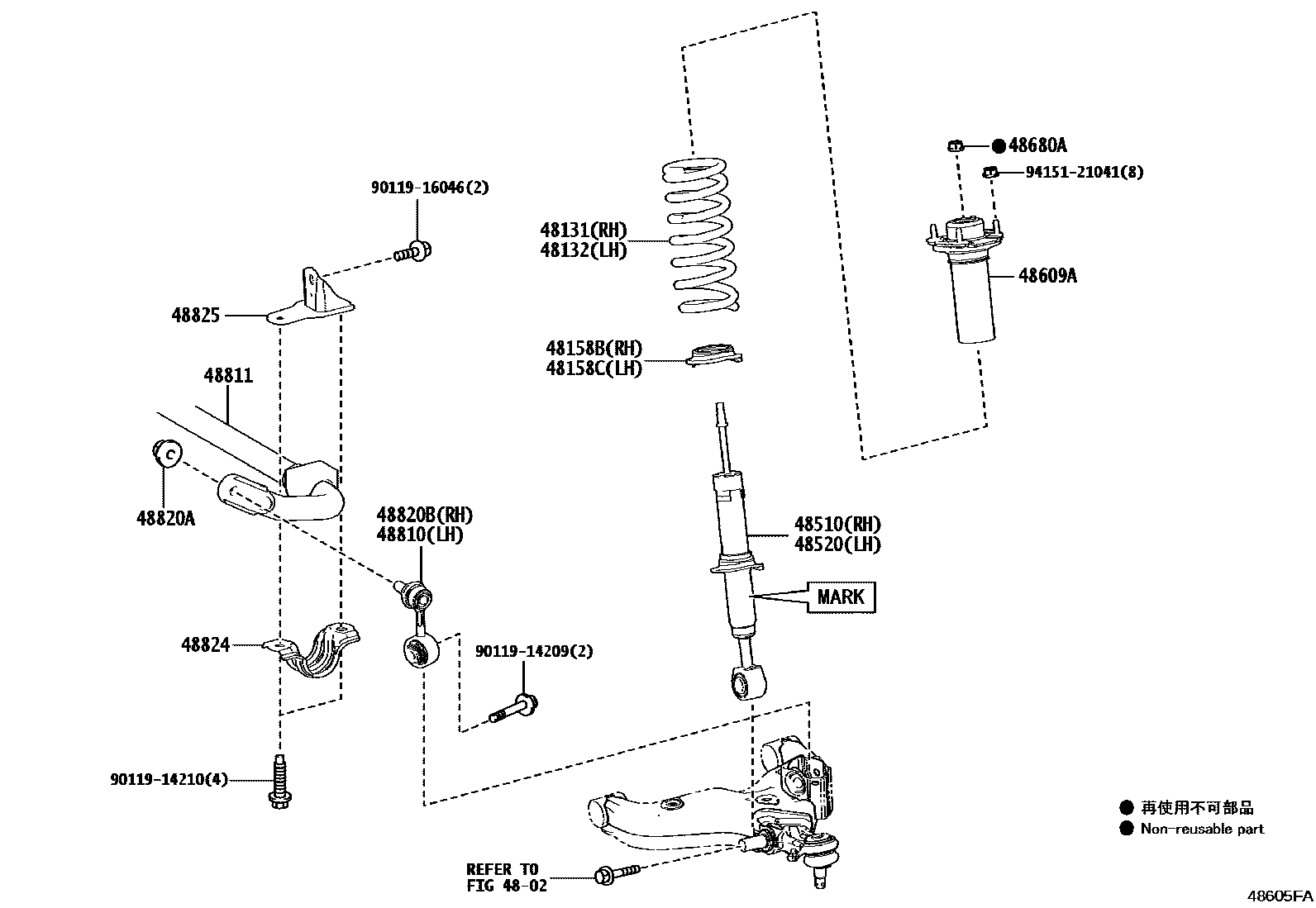 4803 — FRONT SPRING & SHOCK ABSORBER