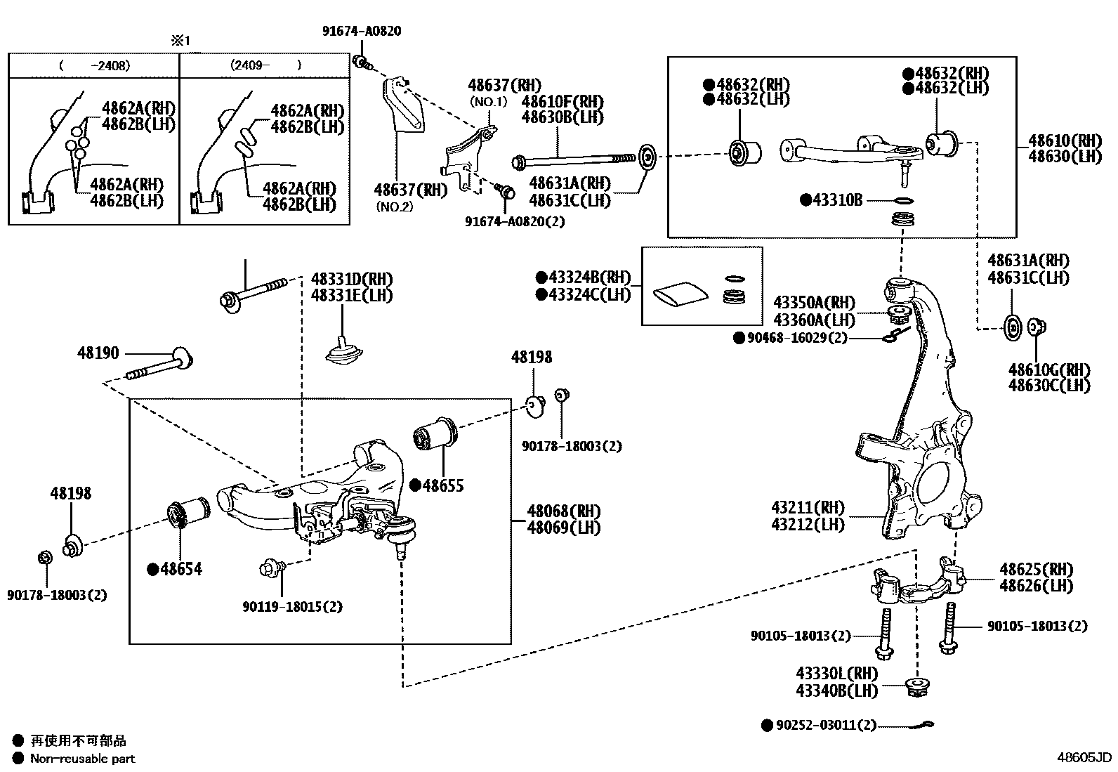 4802 — FRONT AXLE ARM & STEERING KNUCKLE