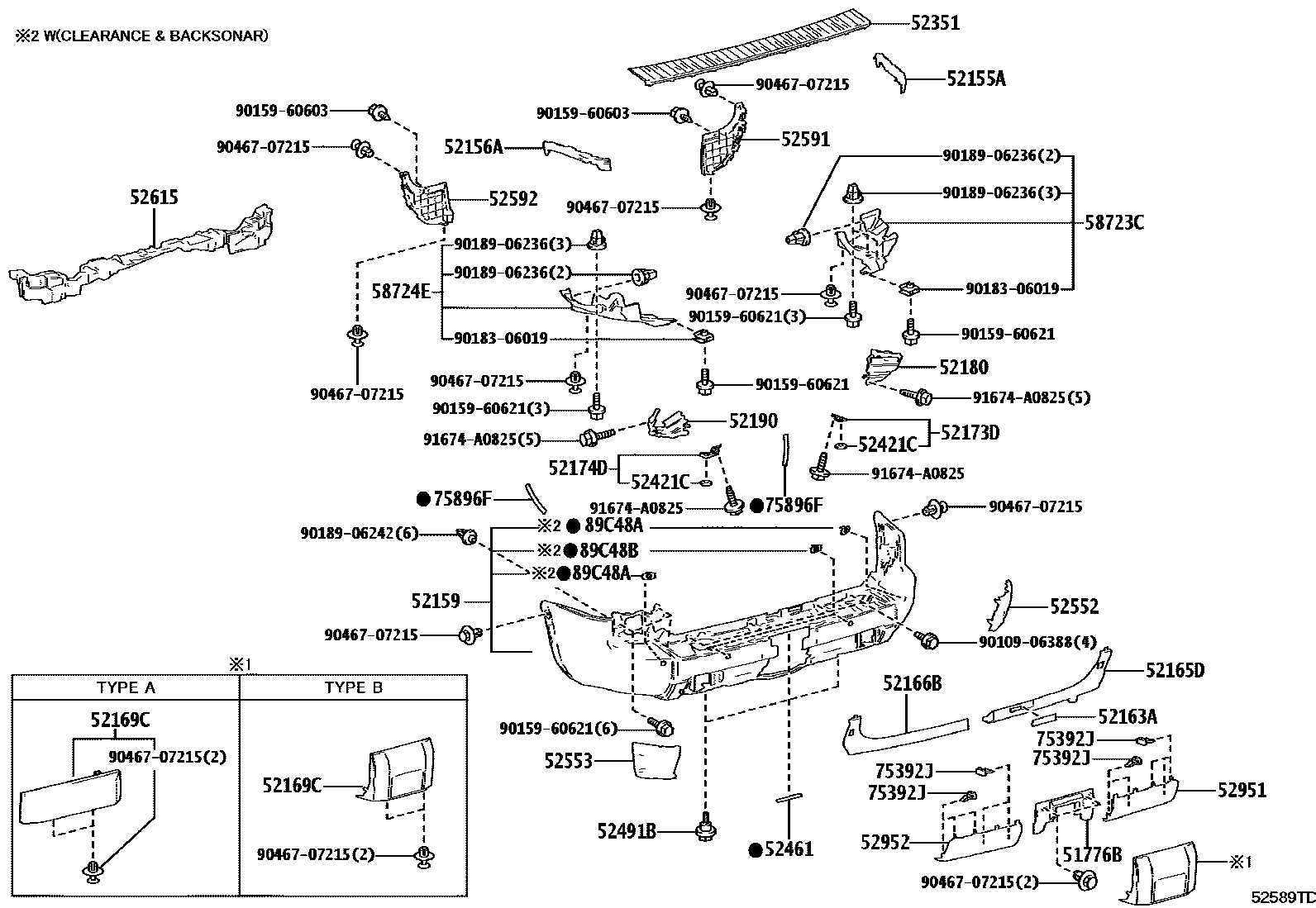 5253 — REAR BUMPER & BUMPER STAY