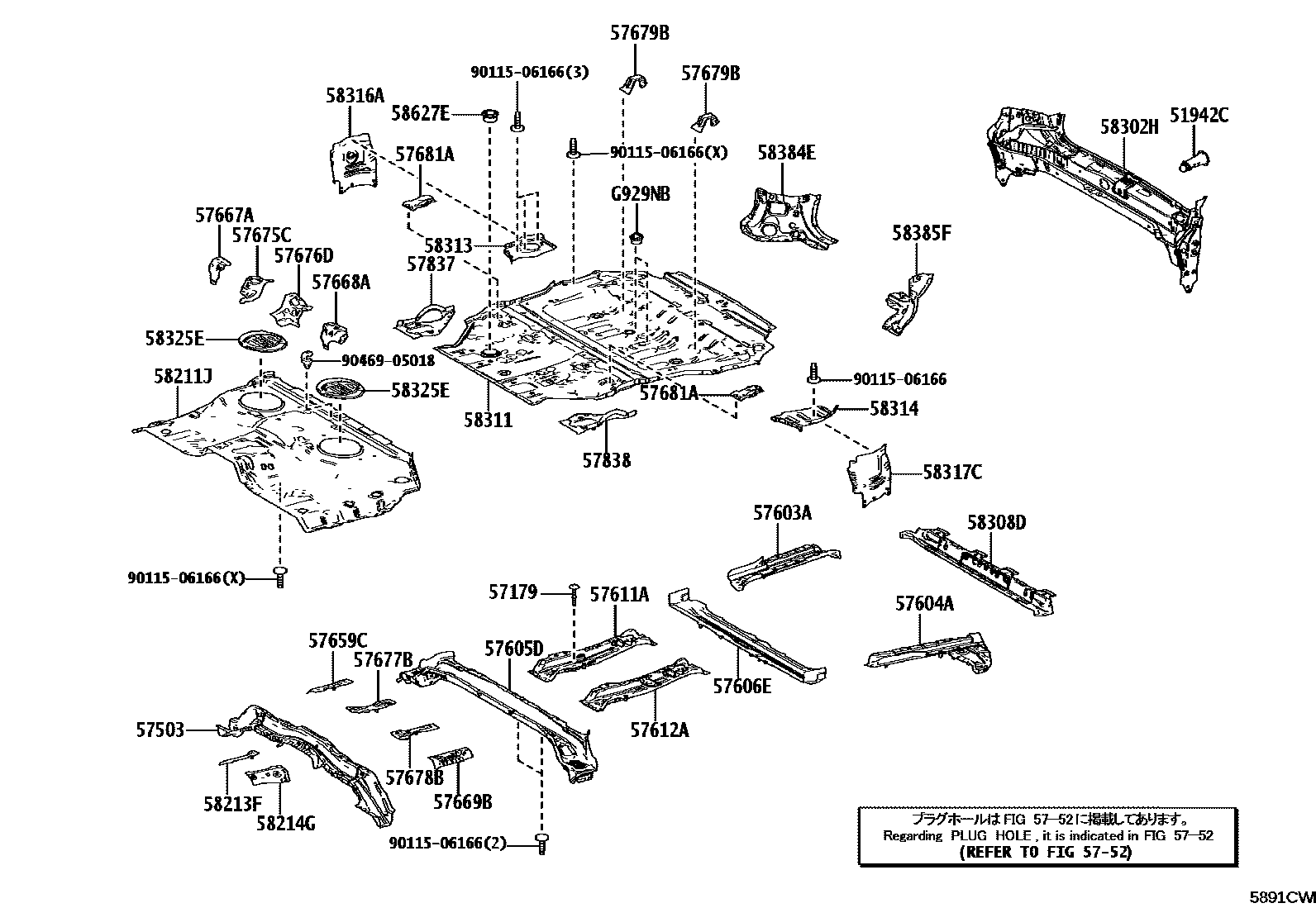 5852 — REAR FLOOR PANEL & REAR FLOOR MEMBER
