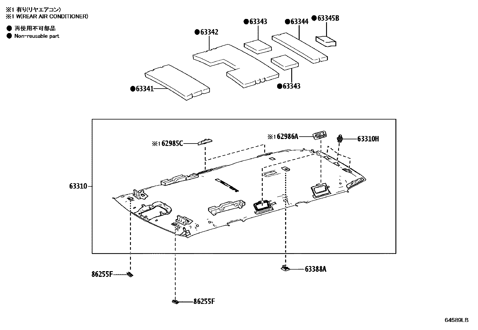 6452 — ROOF HEADLINING & SILENCER PAD