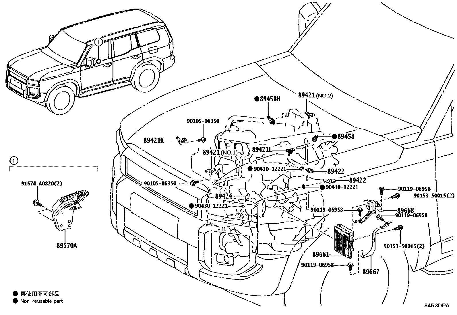 8404 — ELECTRONIC FUEL INJECTION SYSTEM