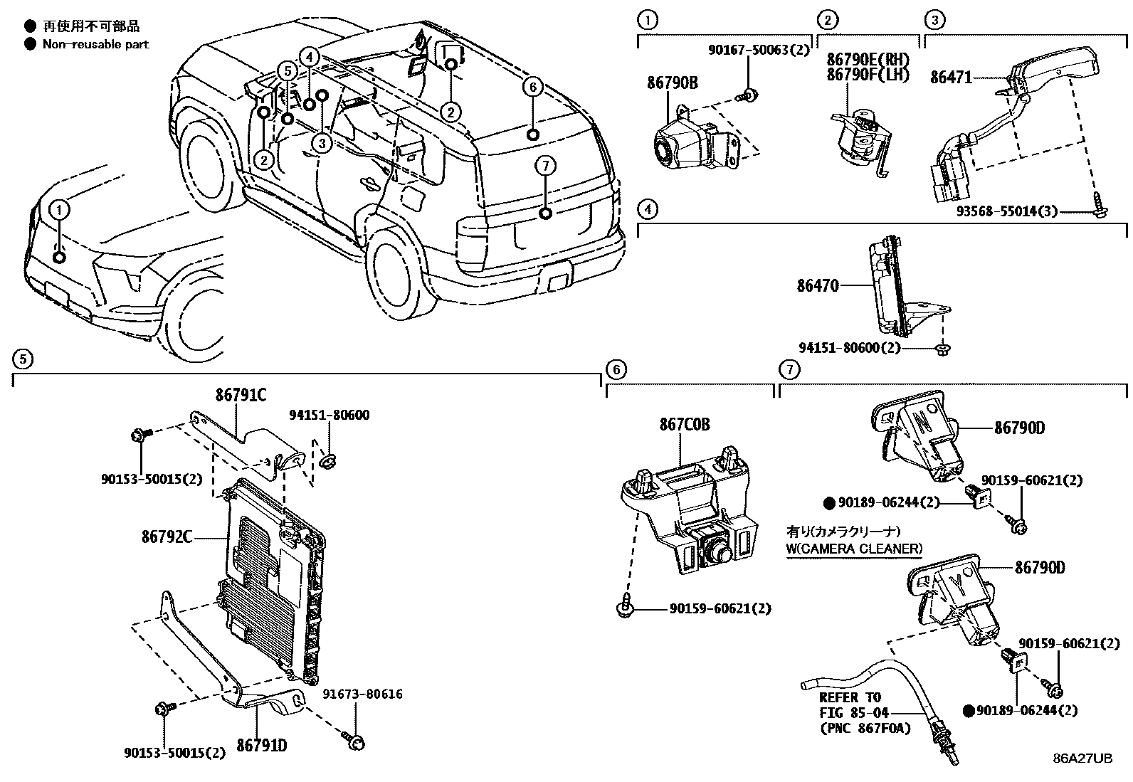 8606 — CAMERA & REAR MONITOR DISPLAY