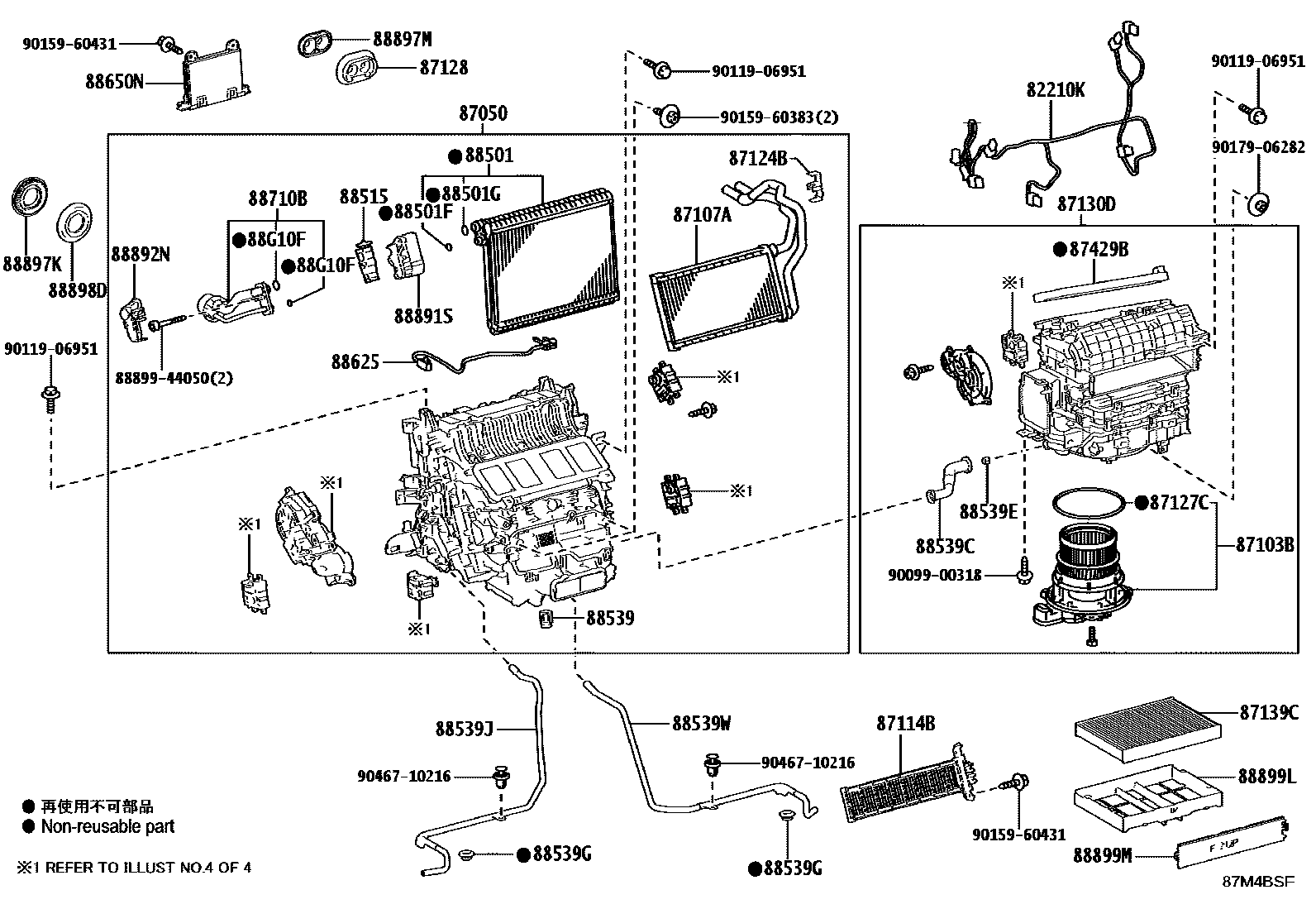 8714 — HEATING & AIR CONDITIONING - COOLER UNIT