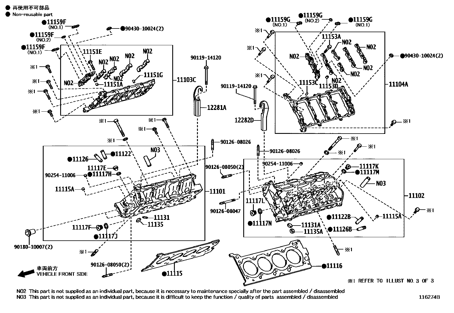 1104 — CYLINDER HEAD
