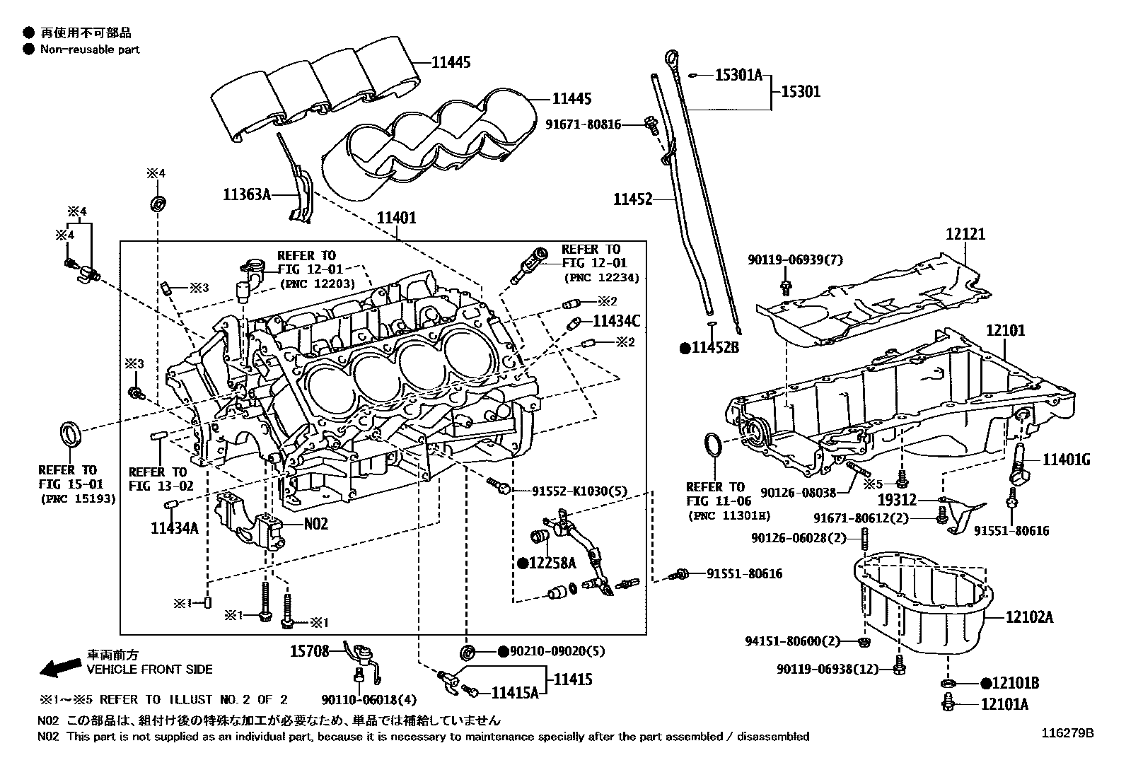 1105 — CYLINDER BLOCK