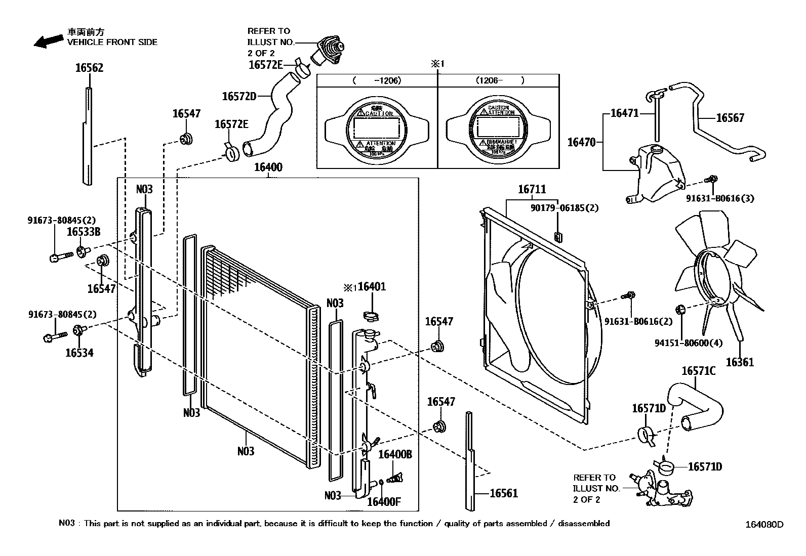 1603 — RADIATOR & WATER OUTLET