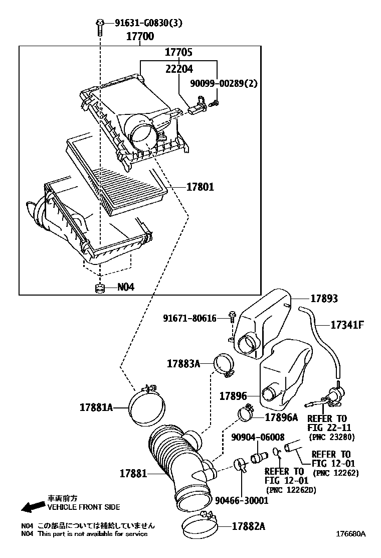 1703 — AIR CLEANER