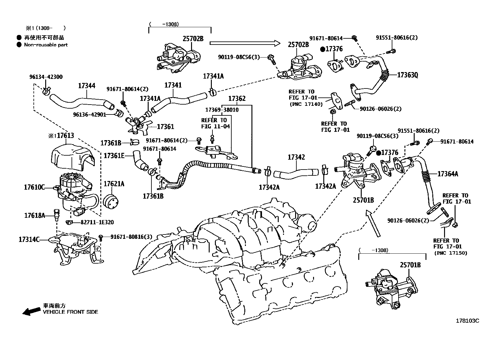 1706 — MANIFOLD AIR INJECTION SYSTEM