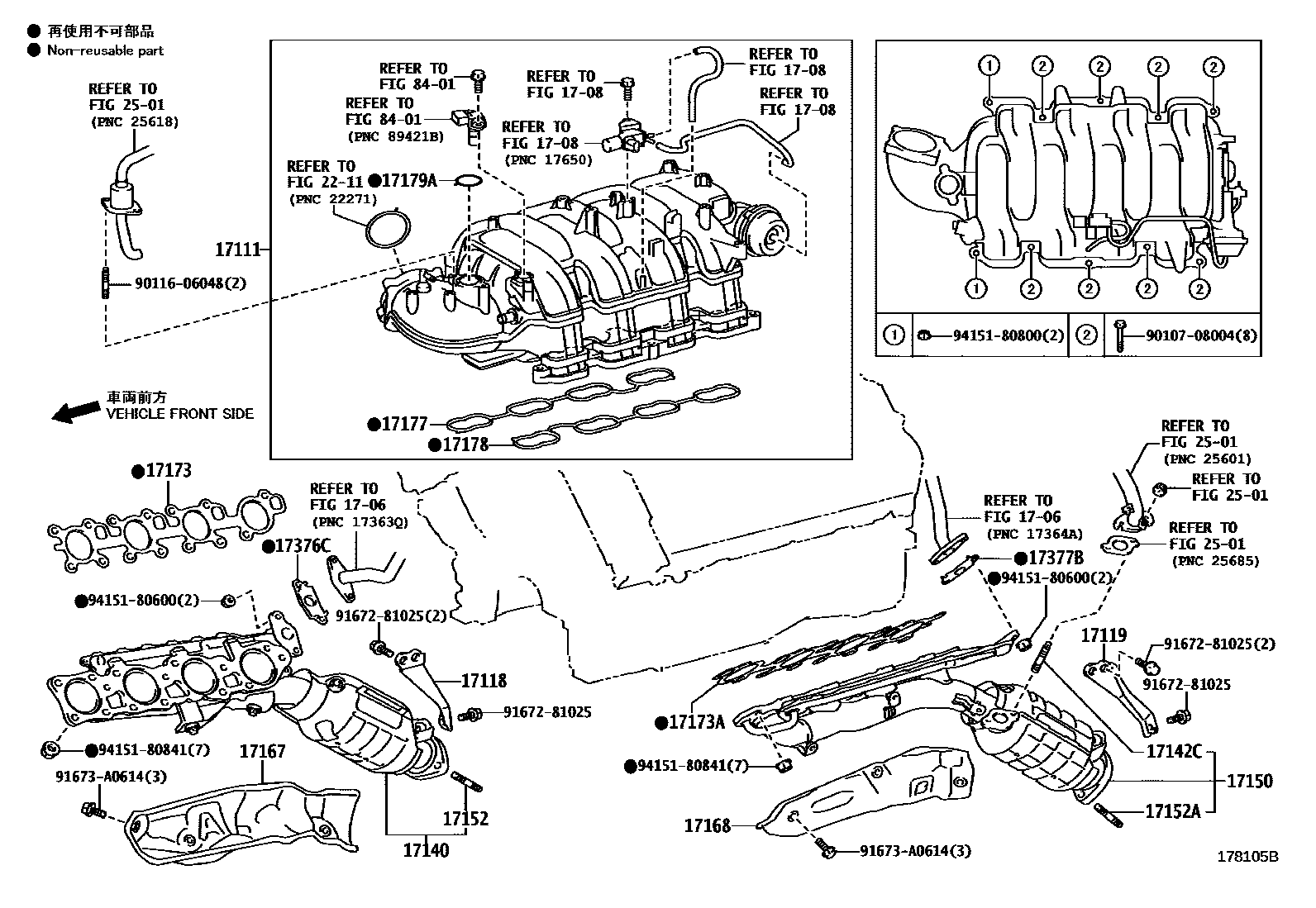 1701 — MANIFOLD