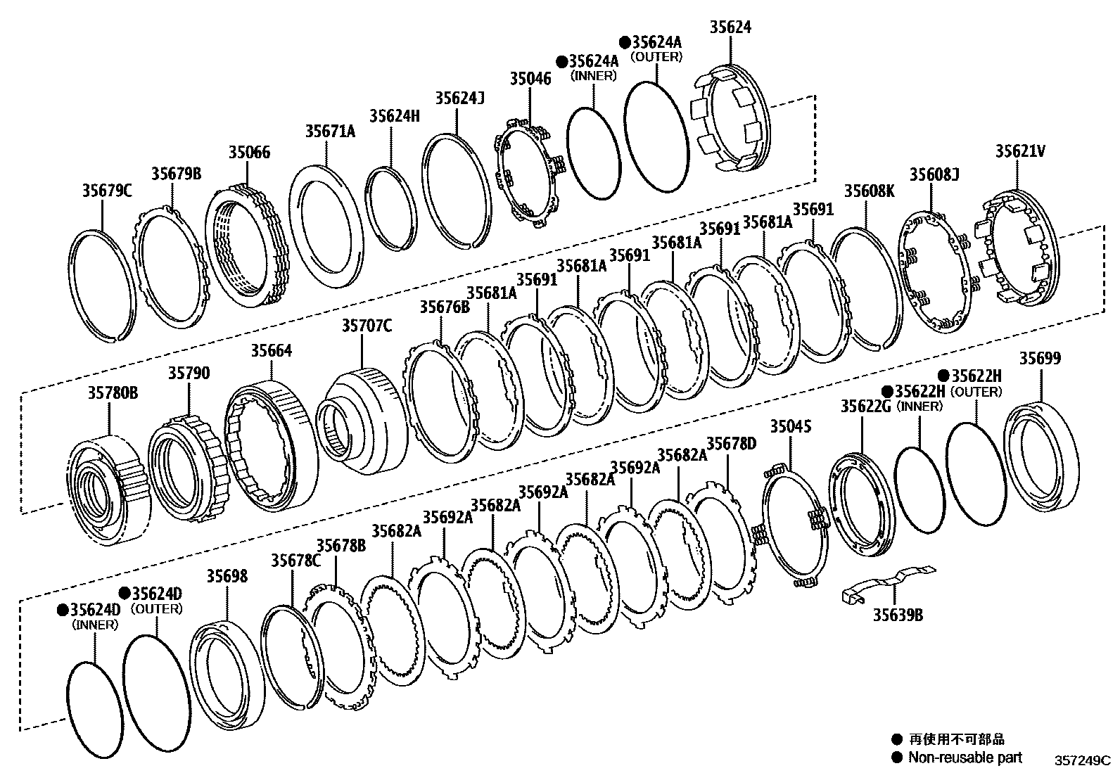 3508 — CENTER SUPPORT & PLANETARY SUN GEAR (ATM)