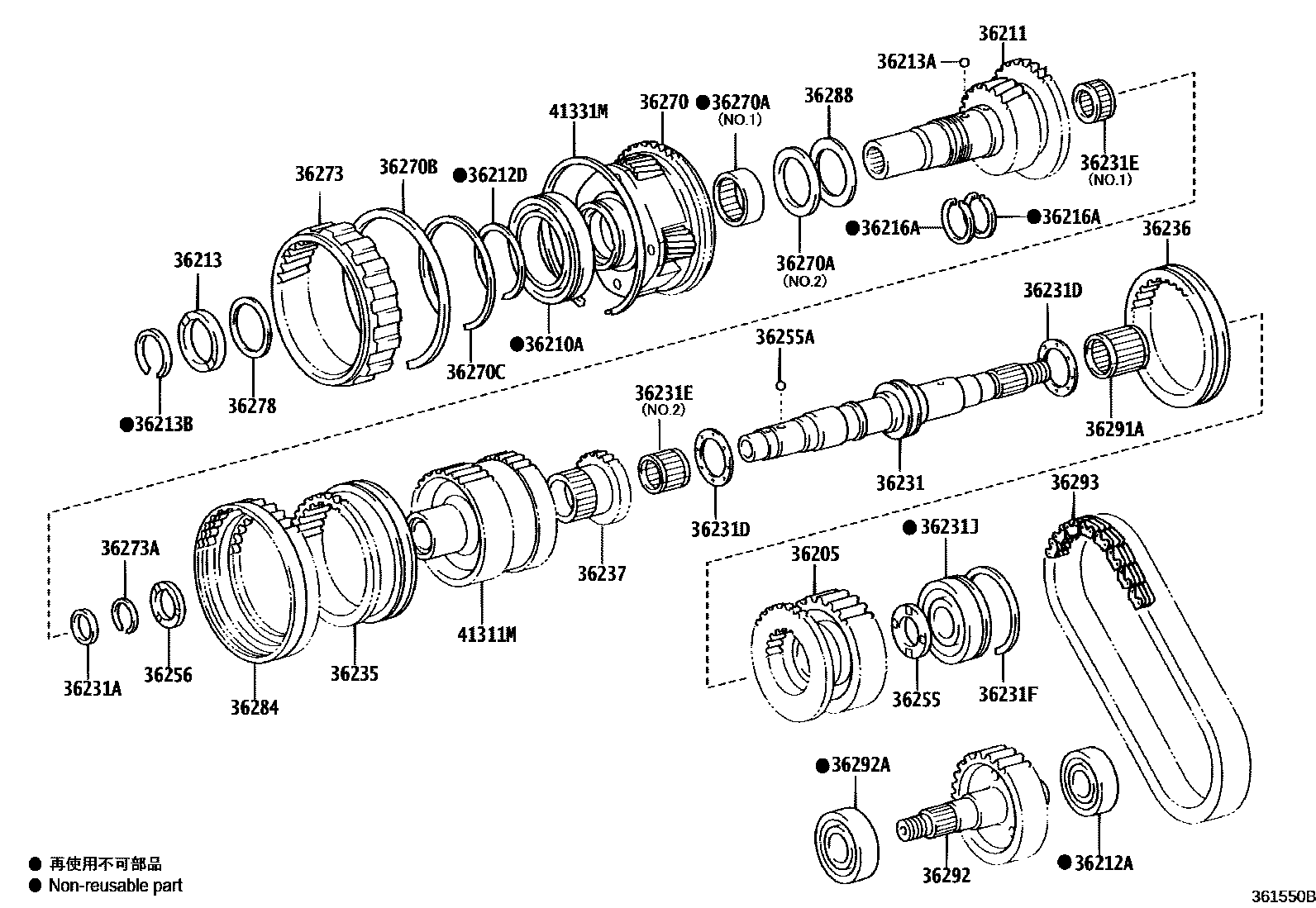 3610 — TRANSFER GEAR