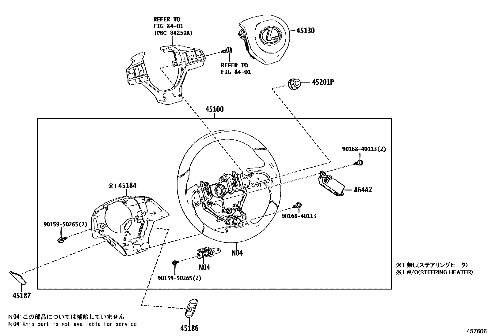 4504 — STEERING WHEEL