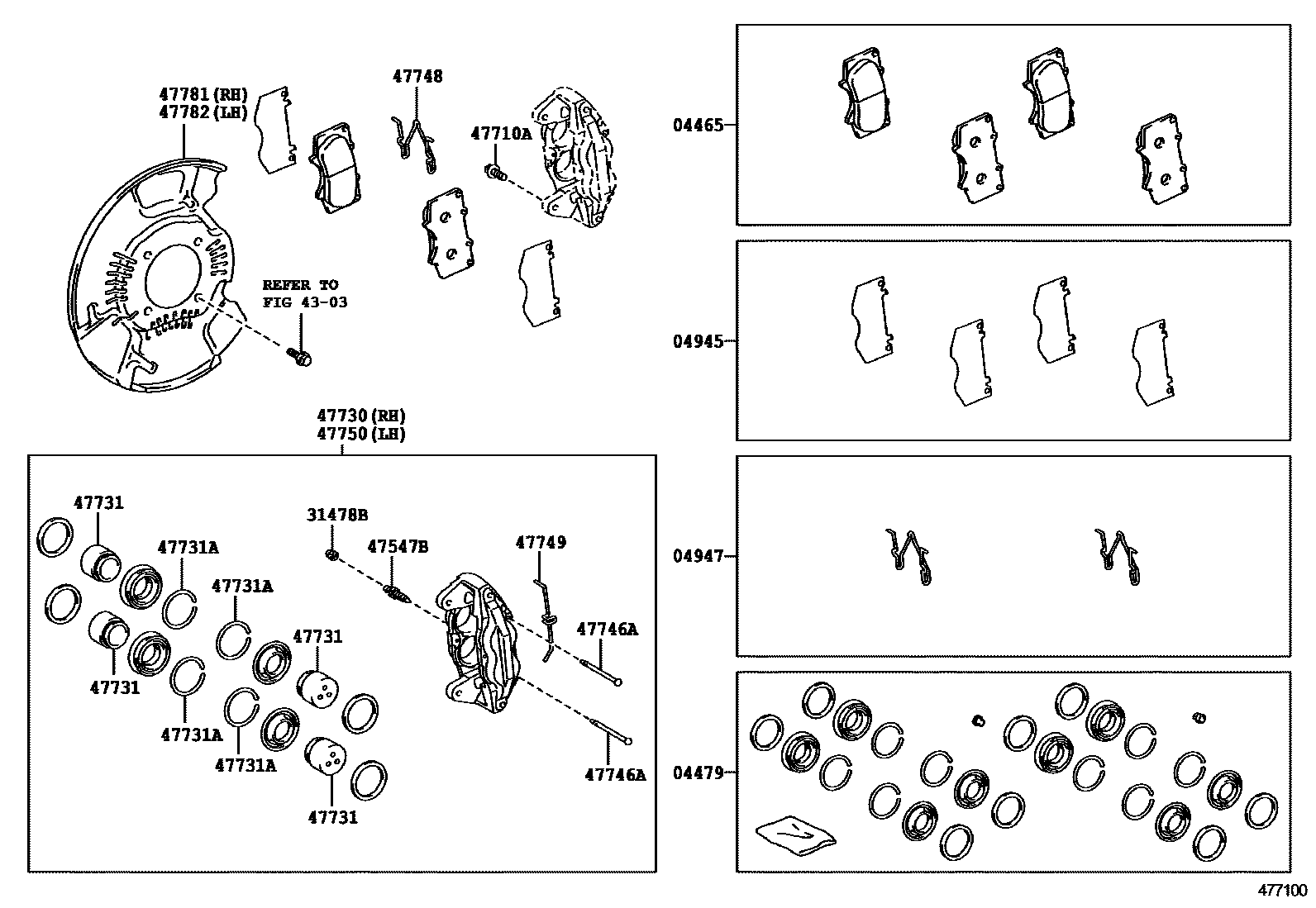 4705 — FRONT DISC BRAKE CALIPER & DUST COVER