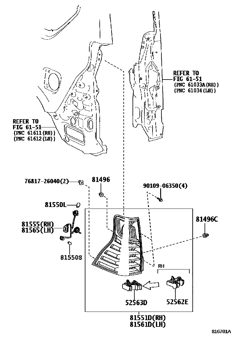 8111 — REAR COMBINATION LAMP