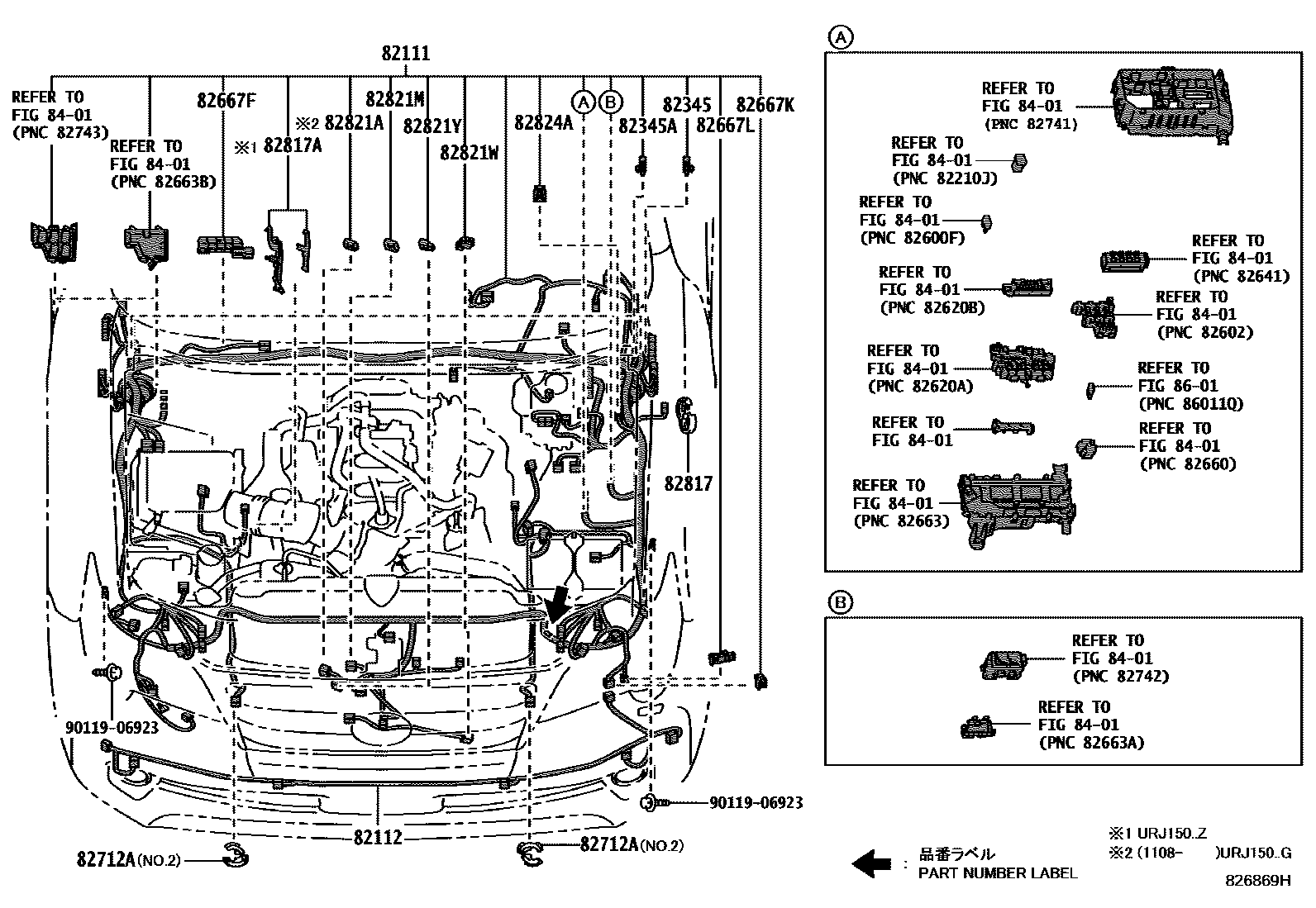 8202 — WIRING & CLAMP