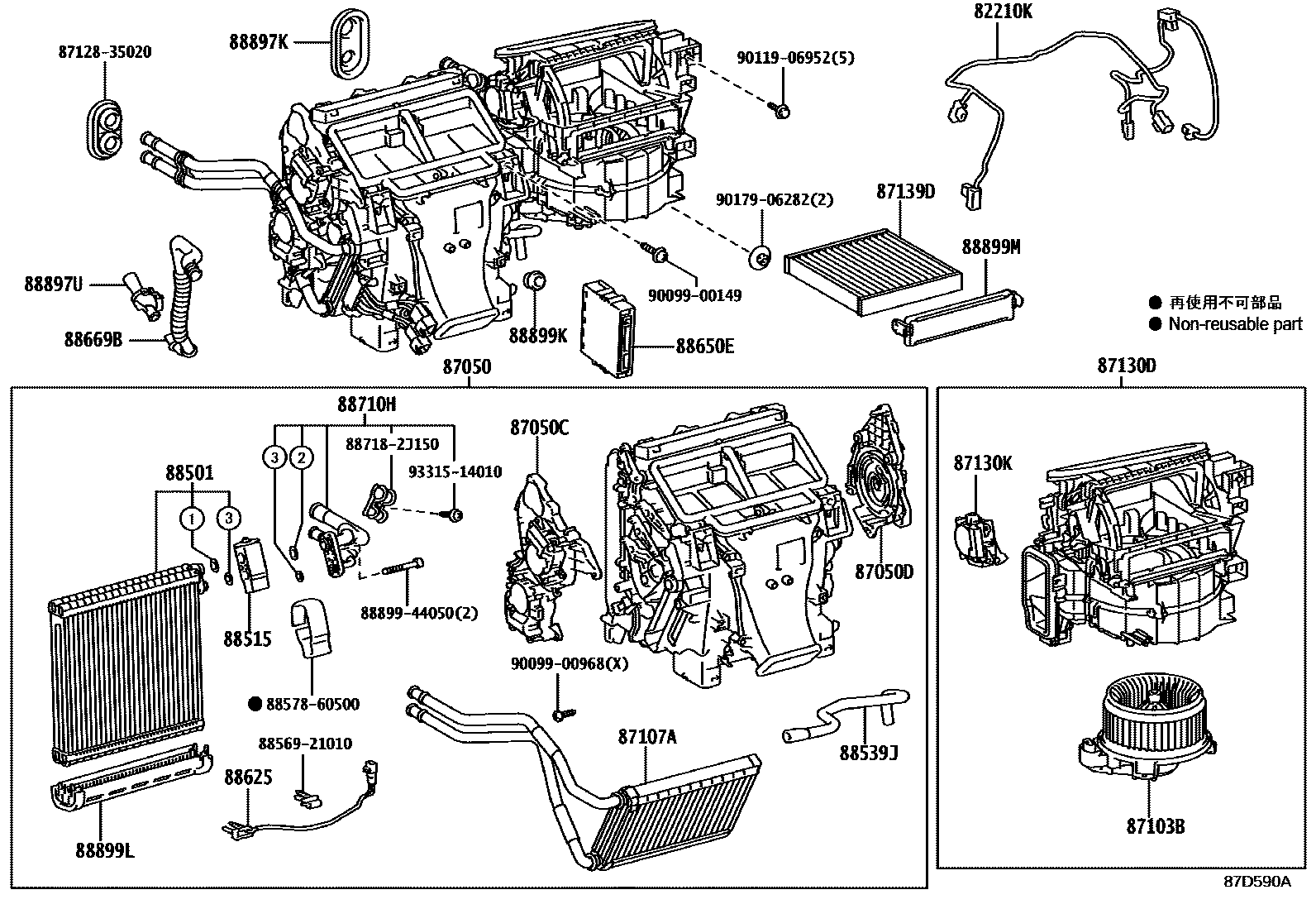 8714 — HEATING & AIR CONDITIONING - COOLER UNIT
