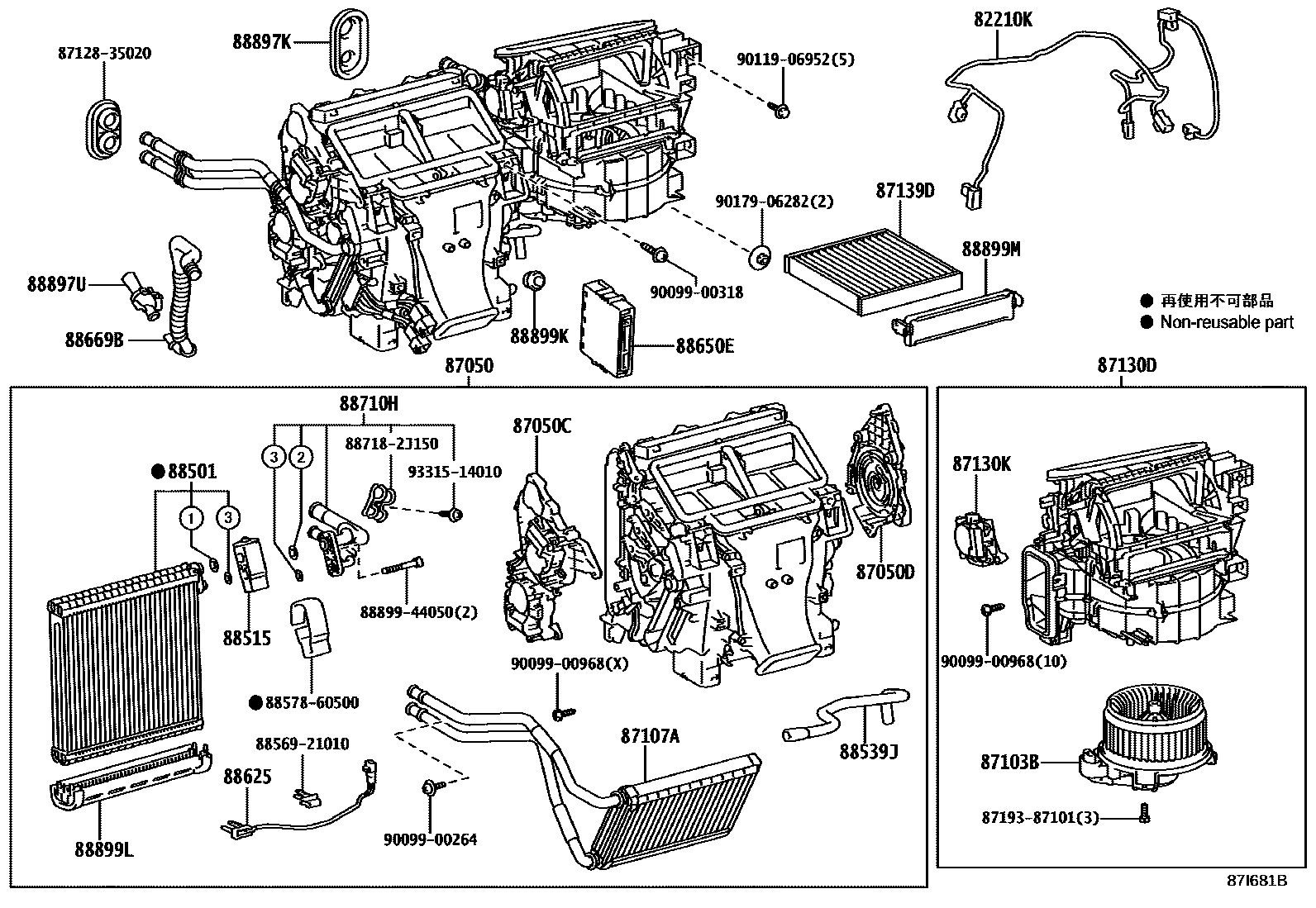 8714 — HEATING & AIR CONDITIONING - COOLER UNIT