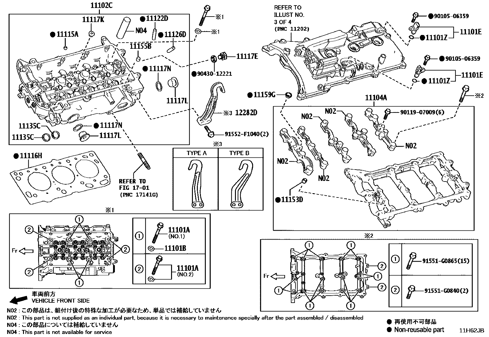 1104 — CYLINDER HEAD